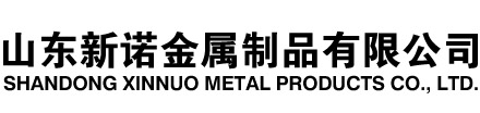 威县隧道注浆管|威县钢花管|威县超前小导管|威县无缝注浆管|威县注浆钢花管|威县中空注浆锚杆|威县隧道管棚管